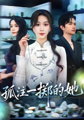 海报背景